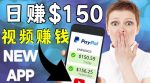 看YouTube视频赚钱2022每天赚$150｜手机也能轻松操作的youtube赚钱-网创指引人