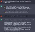 亲测日入1000，小红书无货源店群实操攻略免费分享-网创指引人