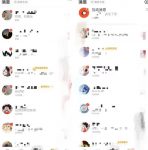 无脑操作，单账号日收益300+，闲鱼上的冷门项目-网创指引人